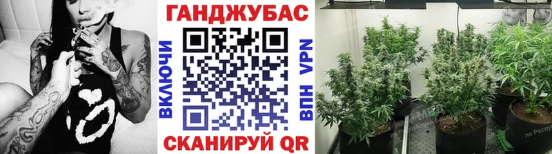 Что такое Слюдянка СОЛЬ  Cocaine  мега ссылка  Псилоцибиновые грибы  Марихуана  Мефедрон  ГАШ 