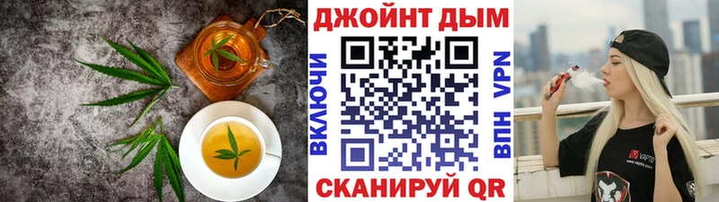 kraken сайт  купить   Слюдянка  Печенье с ТГК конопля 