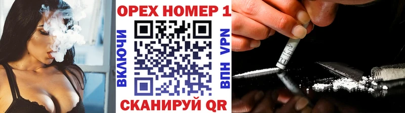 COCAIN Боливия  Слюдянка 