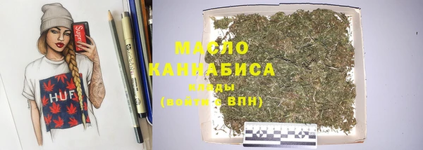 PSILOCYBIN Сатка
