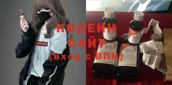 гашиш Саяногорск