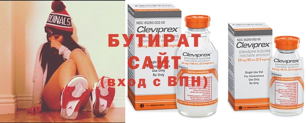гашиш Саяногорск