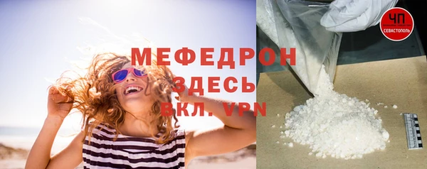 гашиш Саяногорск