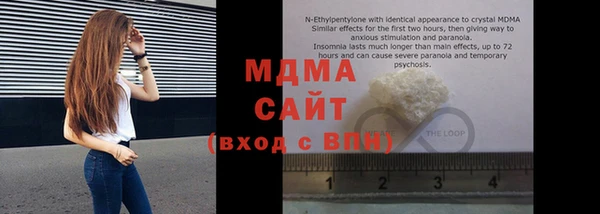 PSILOCYBIN Сатка