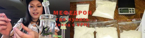 PSILOCYBIN Сатка