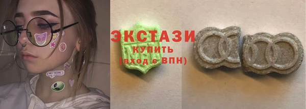 метамфетамин Сафоново