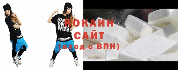 метамфетамин Сафоново
