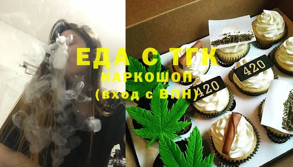 PSILOCYBIN Сатка