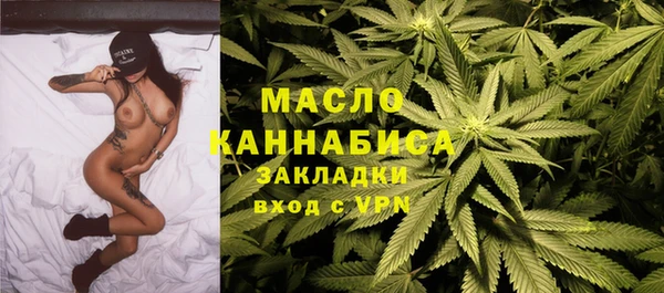 гашиш Саяногорск