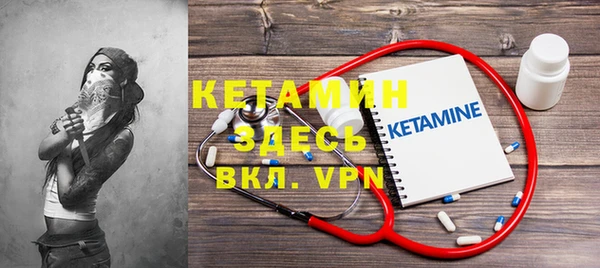 PSILOCYBIN Сатка