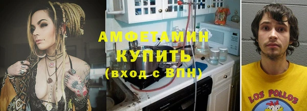 PSILOCYBIN Сатка