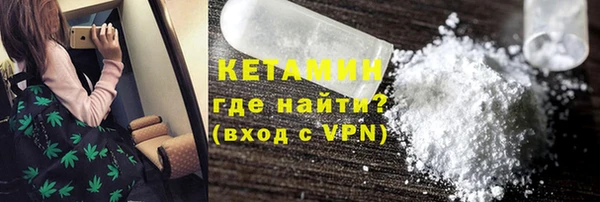 гашиш Саяногорск