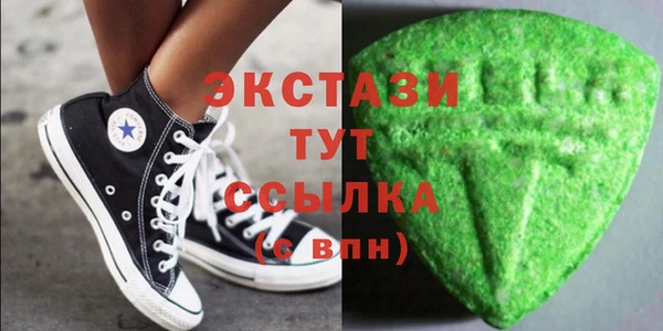 PSILOCYBIN Сатка