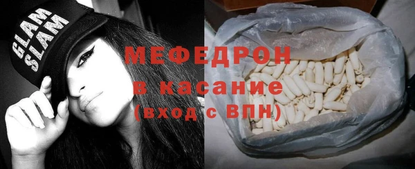 PSILOCYBIN Сатка