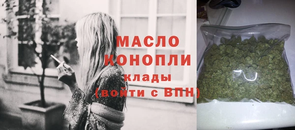 гашиш Саяногорск