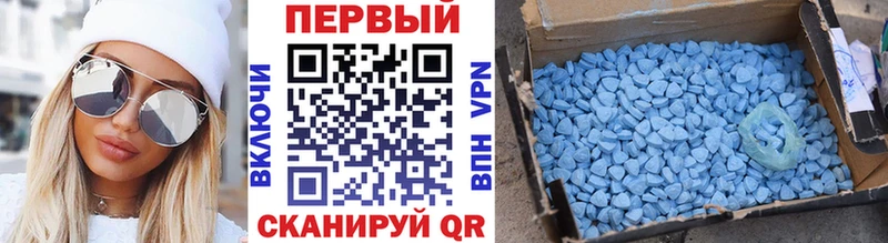 Первитин пудра Слюдянка