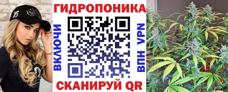 Бошки Шишки тримм Слюдянка